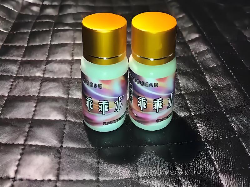 催听迷用品7474-btK型号